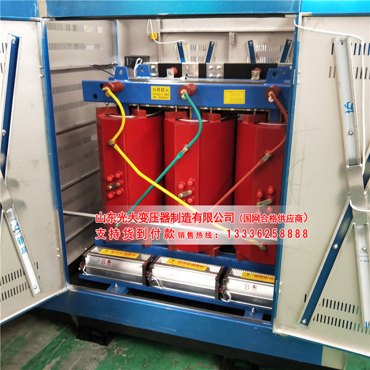 布尔津scb11-30kva--2000kva系列三相干式变压器