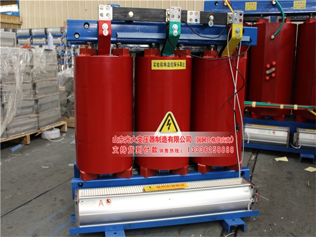 布尔津SCB10-315KVA/10KV/0.4KV干式变压器